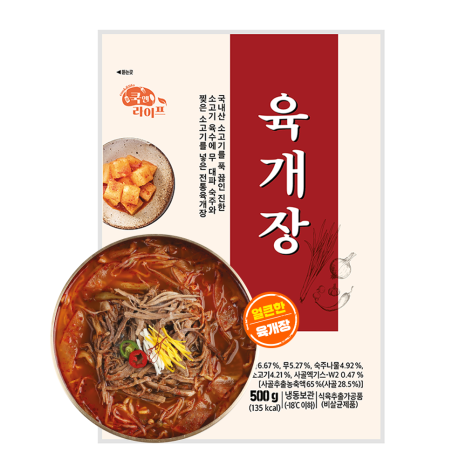 쿡앤라이프 이미지
