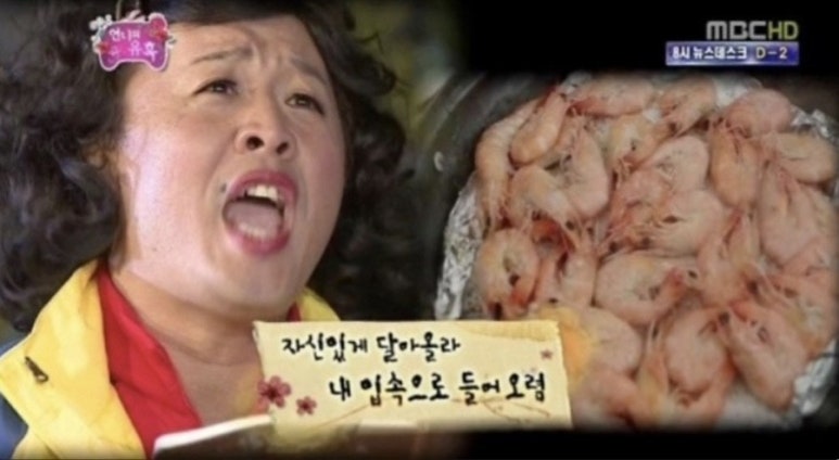 세븐패티버거압구정 이미지