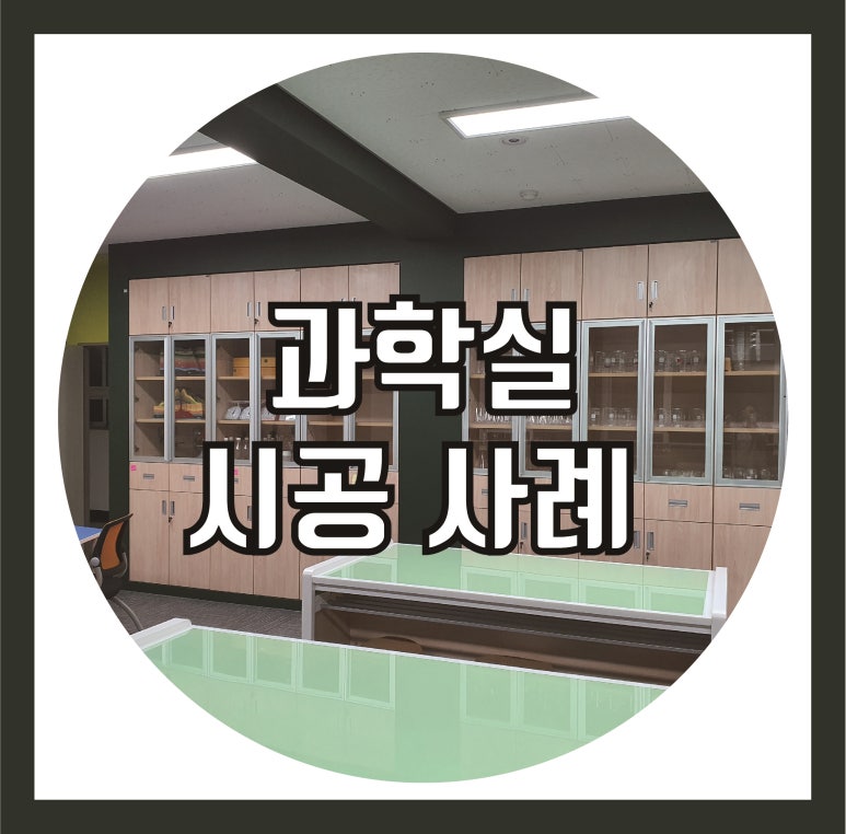 지니텍 이미지