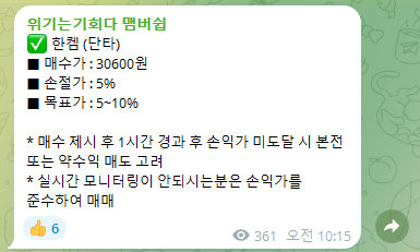 지니로직스 이미지