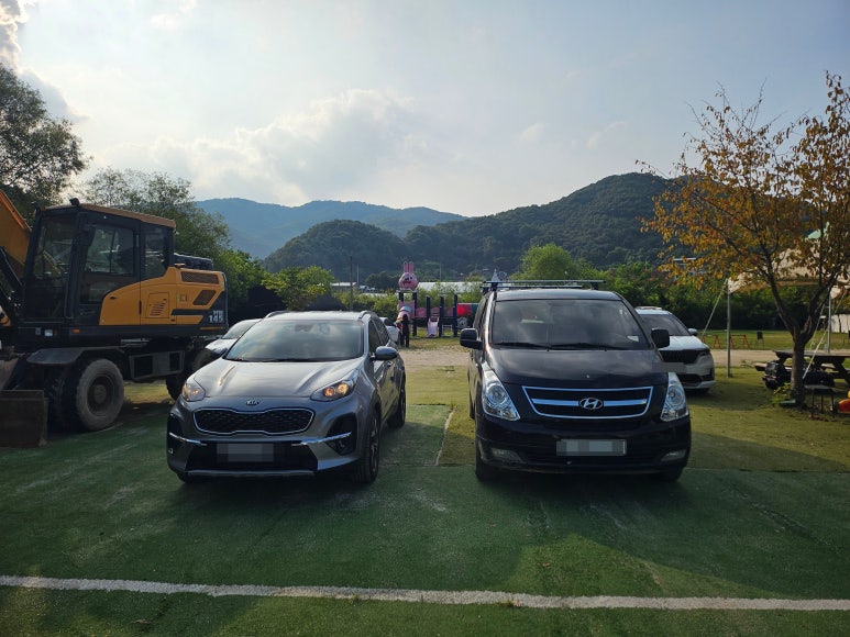 토마토레저파크 이미지