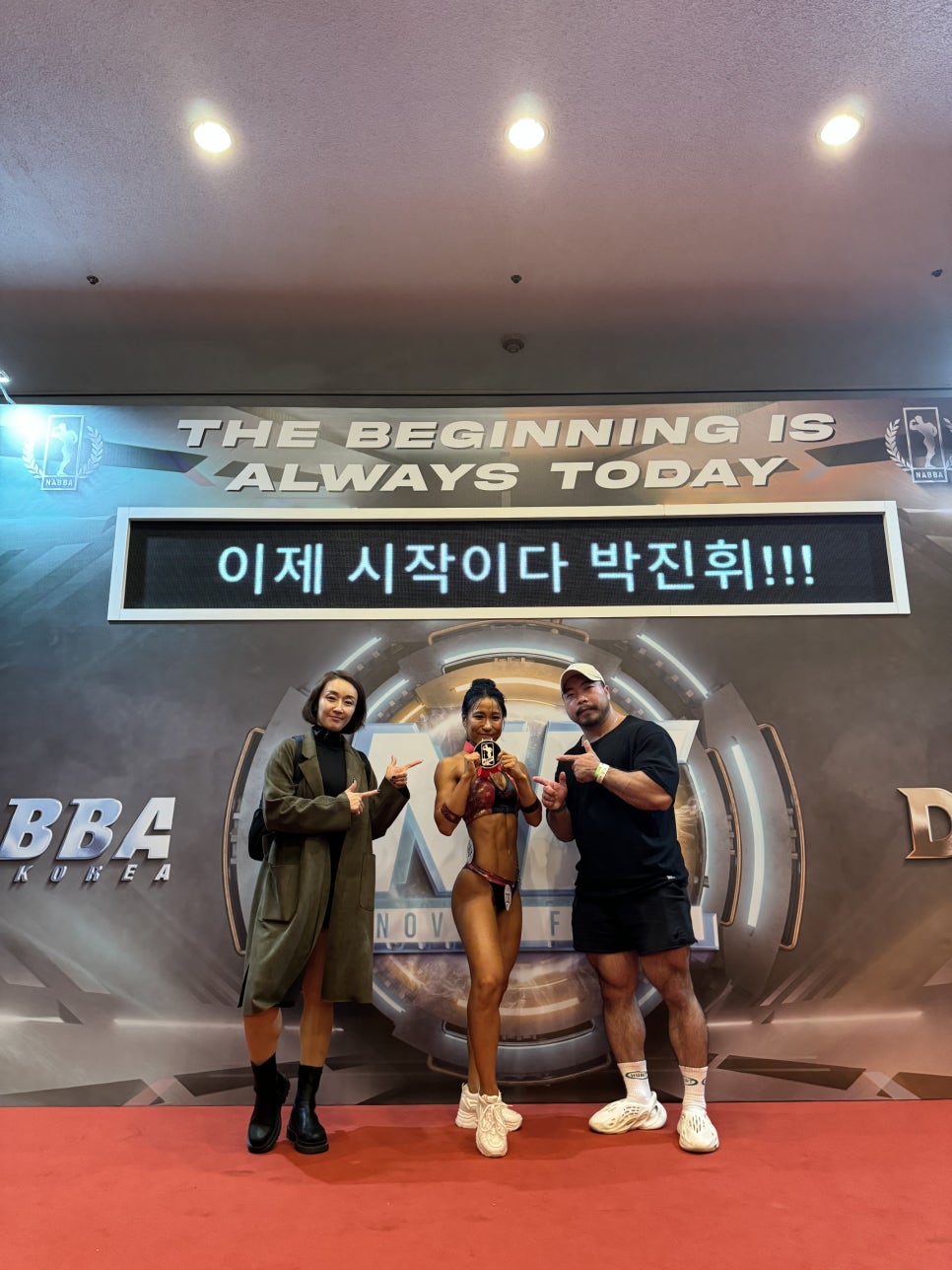 아바헬스 이미지