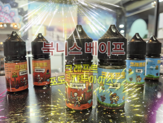 북니스베이프 이미지