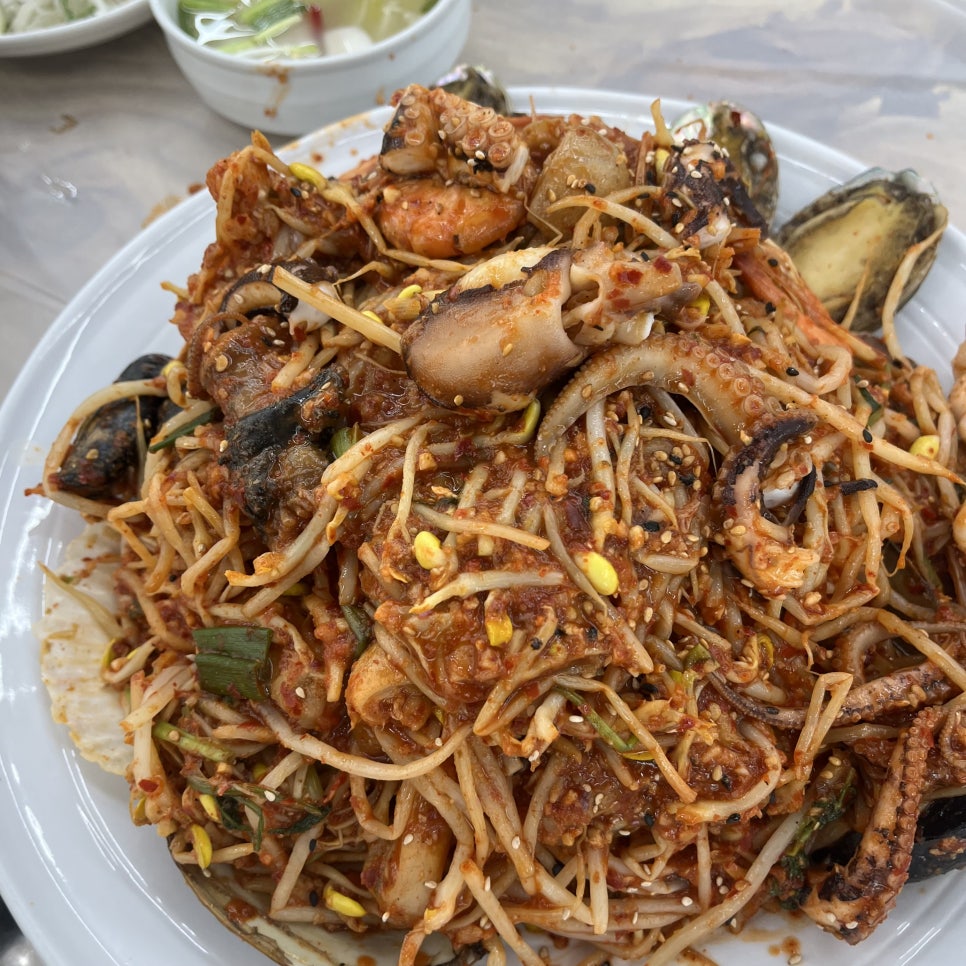 포항생아구 이미지