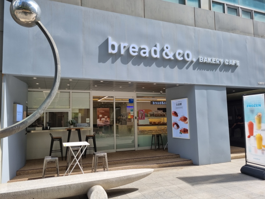브레댄코강남 이미지