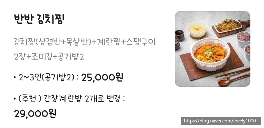 맵찌돈찌 이미지