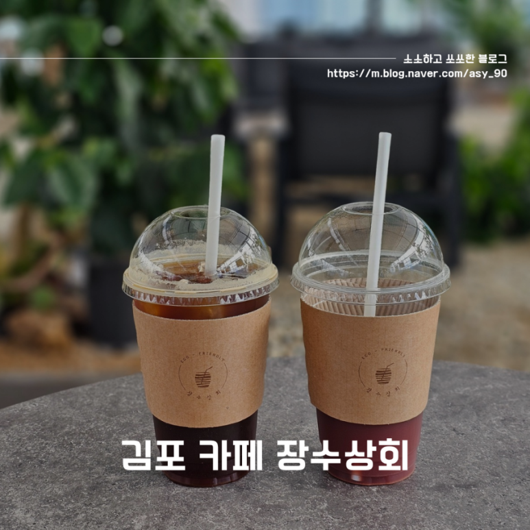 화원상회 이미지