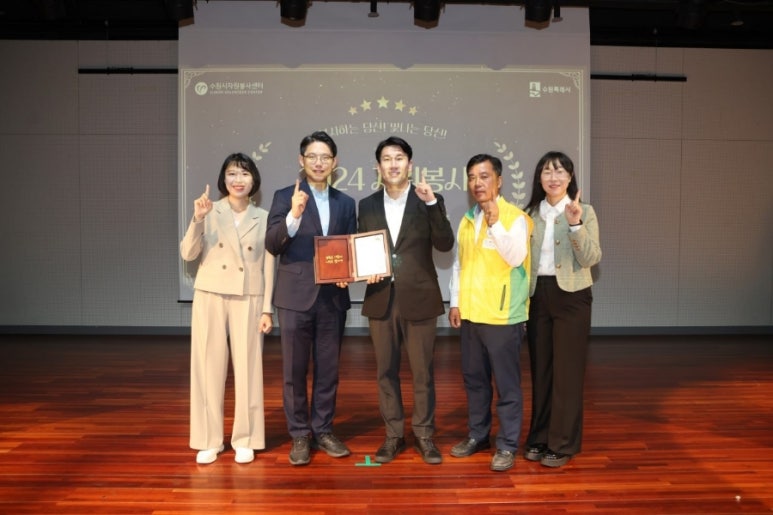 경인유공 이미지