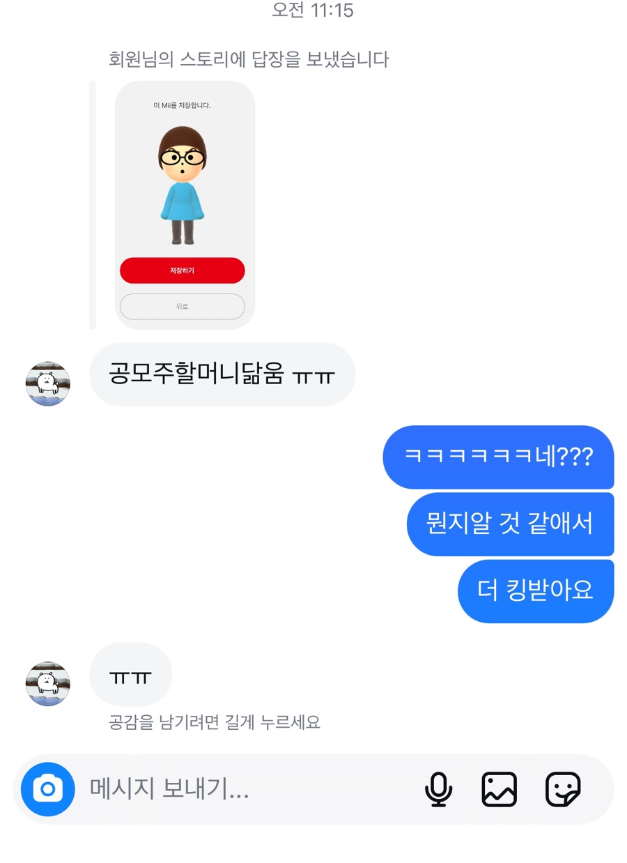 없 음 이미지