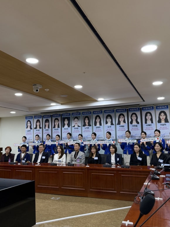 반하연 이미지