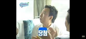 너의봄날 이미지