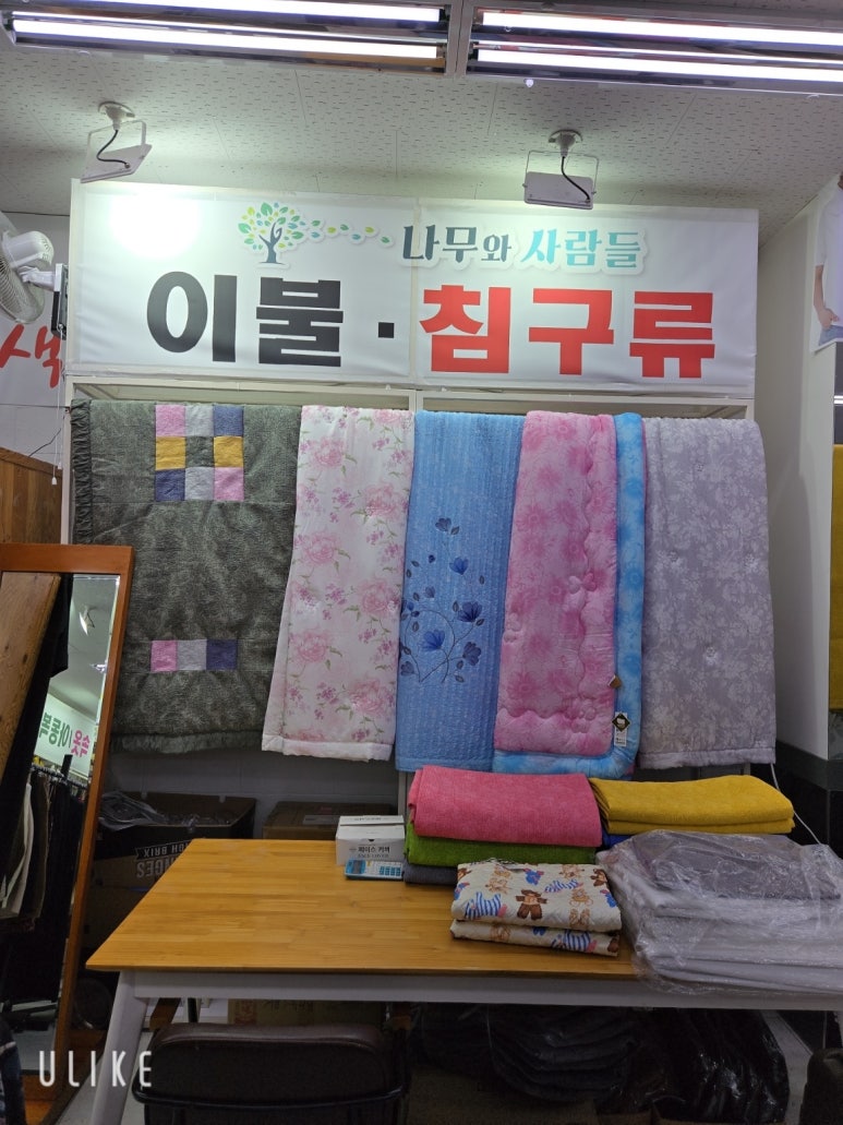 풍기인견총판 이미지