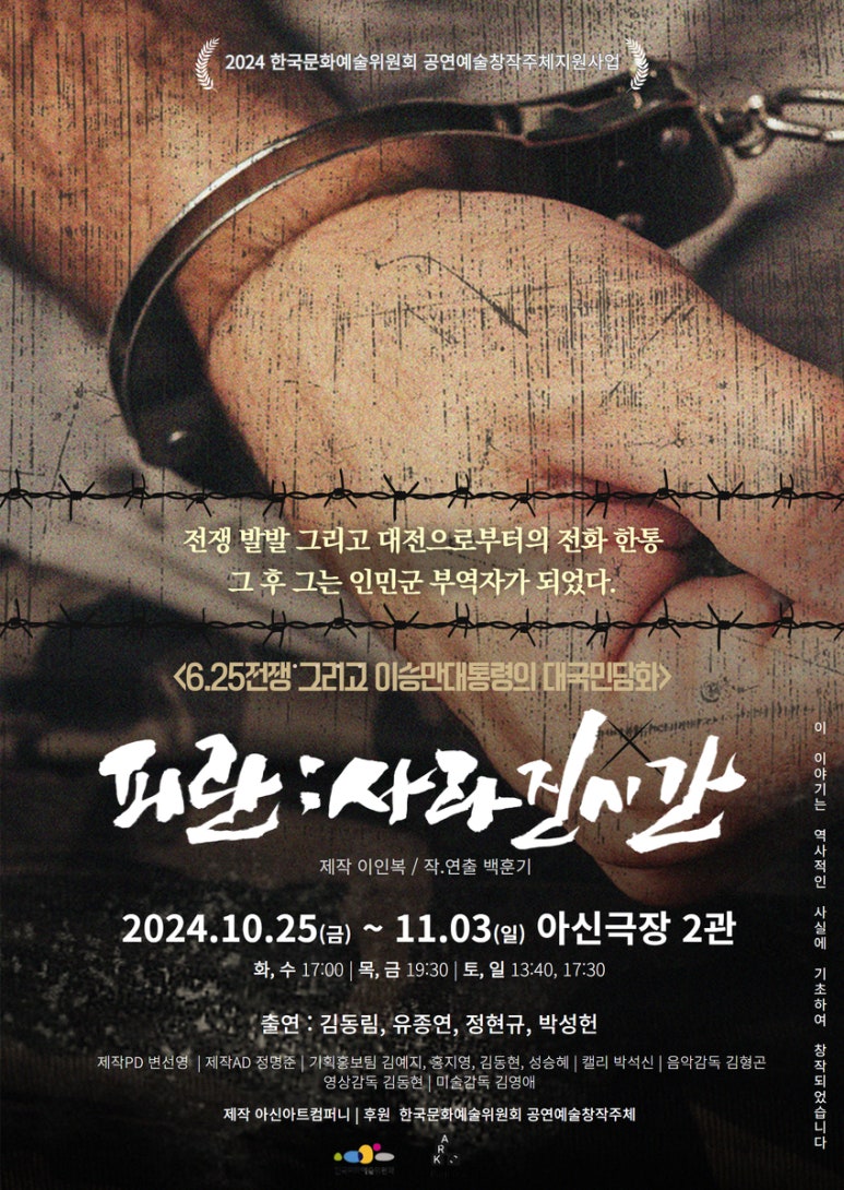 대한극장 2관 이미지