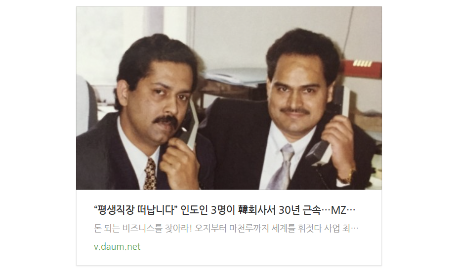 강산상사 이미지