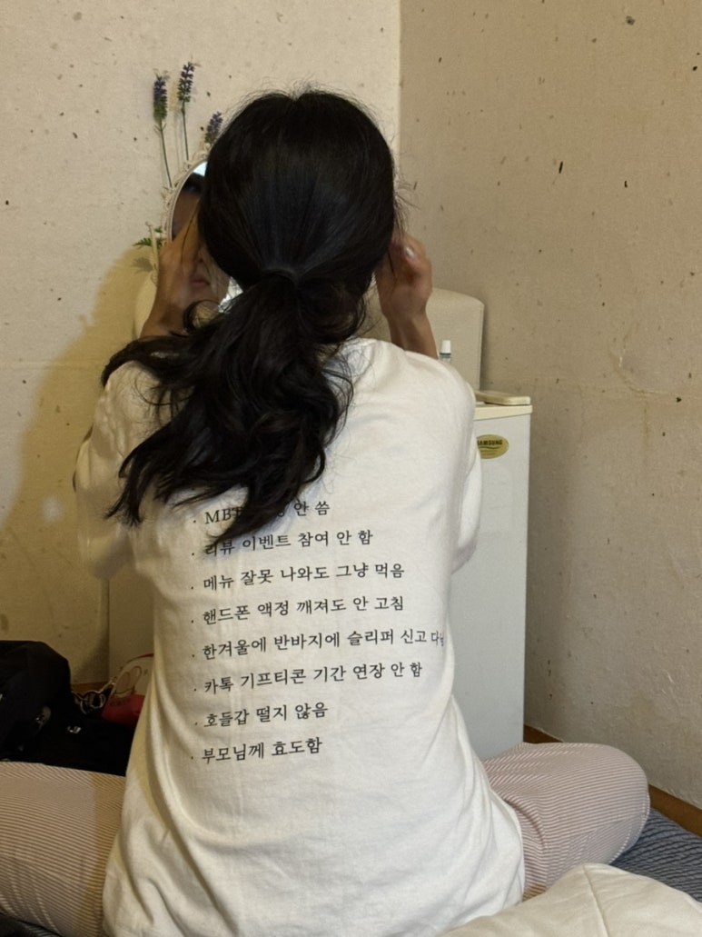 채원스킨케어 이미지
