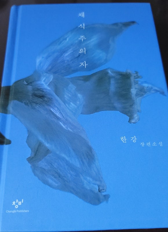다다인력 이미지