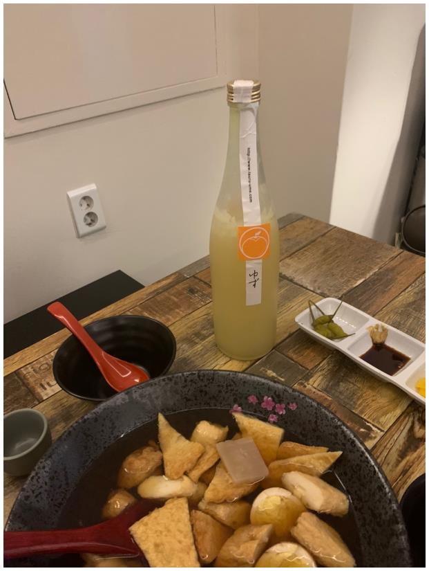 오뎅간바레 이미지