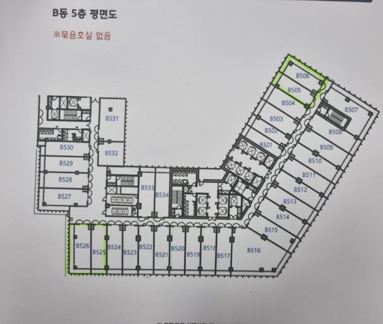 지산세무회계 이미지