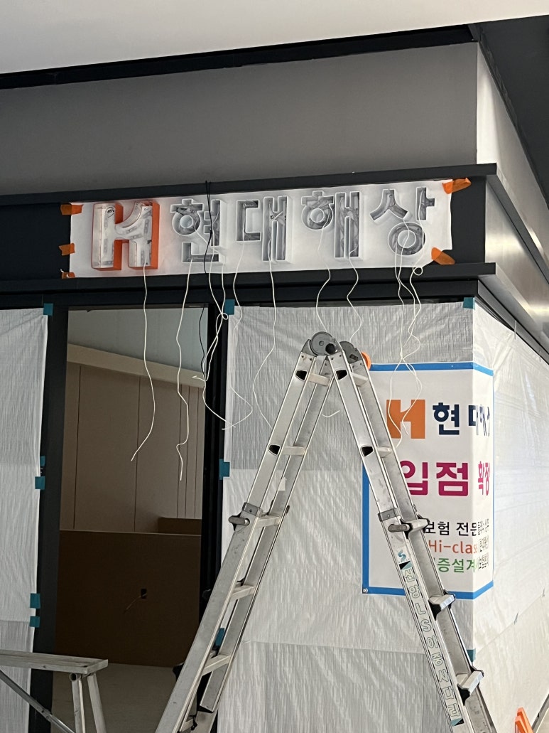 디자인주안 이미지
