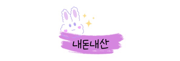 서원골 이미지