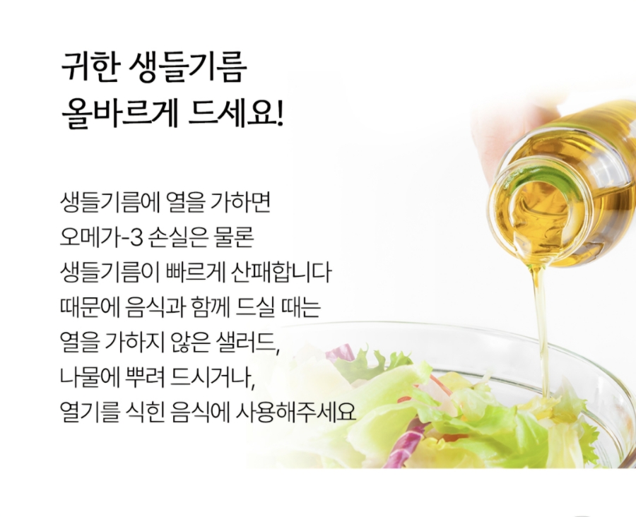 진유당 이미지
