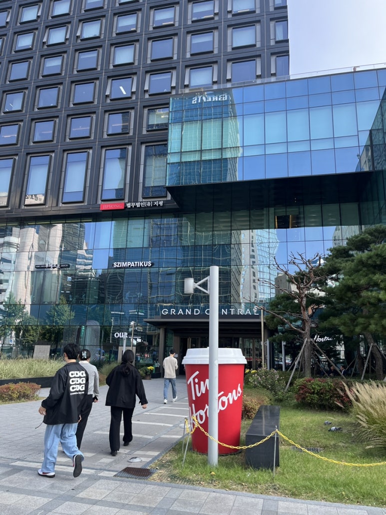 알라보 남대문 그랜드센트럴점 이미지