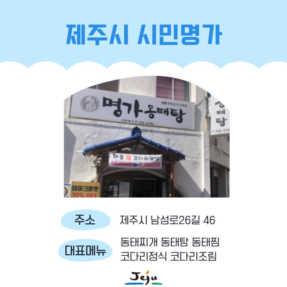 시민명가 이미지