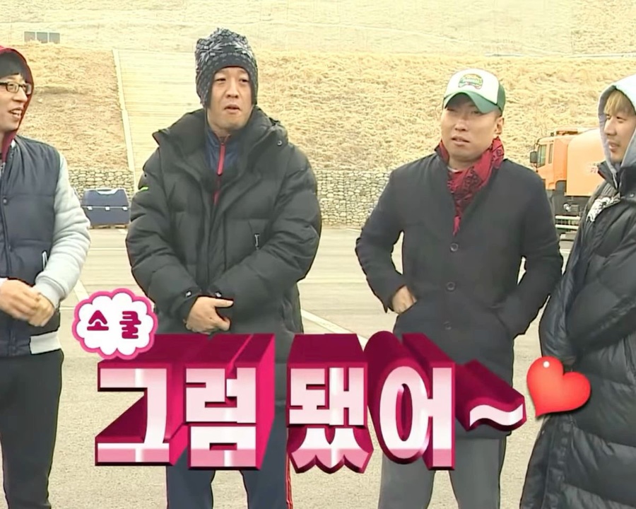 머리이야기 이미지