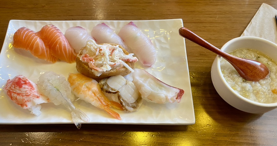 수.안초밥 이미지
