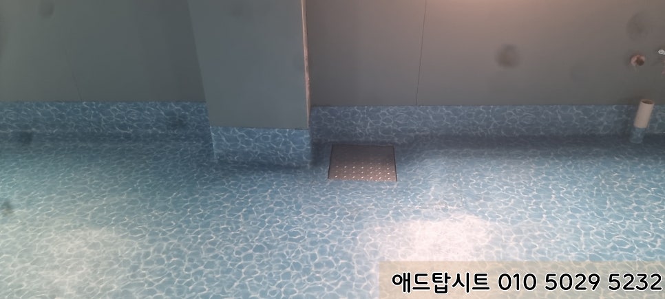 애드탑시스템 이미지