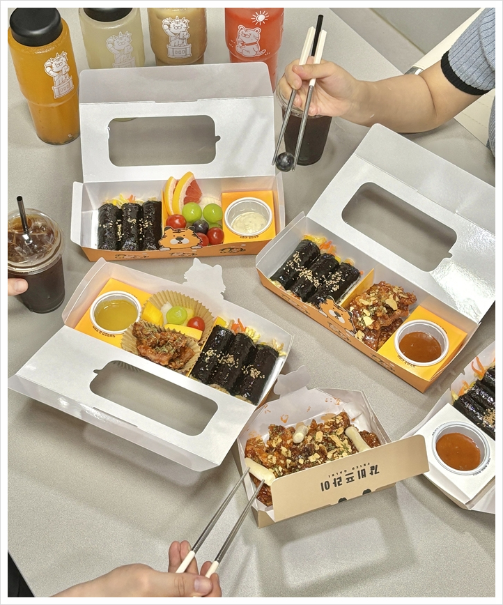 대박꼬마김밥 이미지