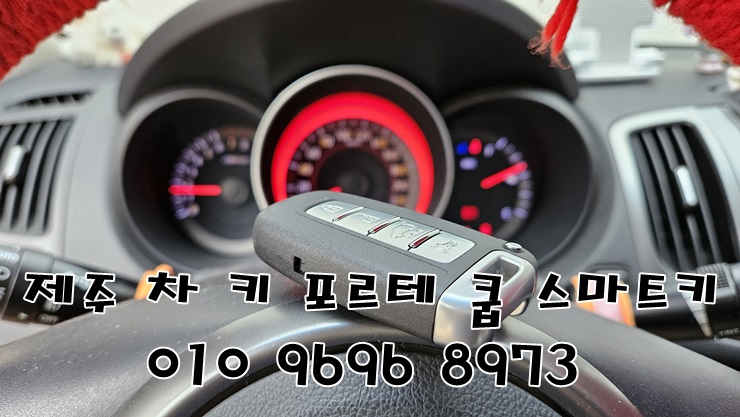 스마트쿱(주) 이미지
