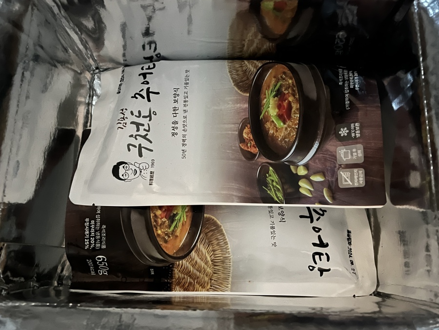 구천동추어탕 이미지