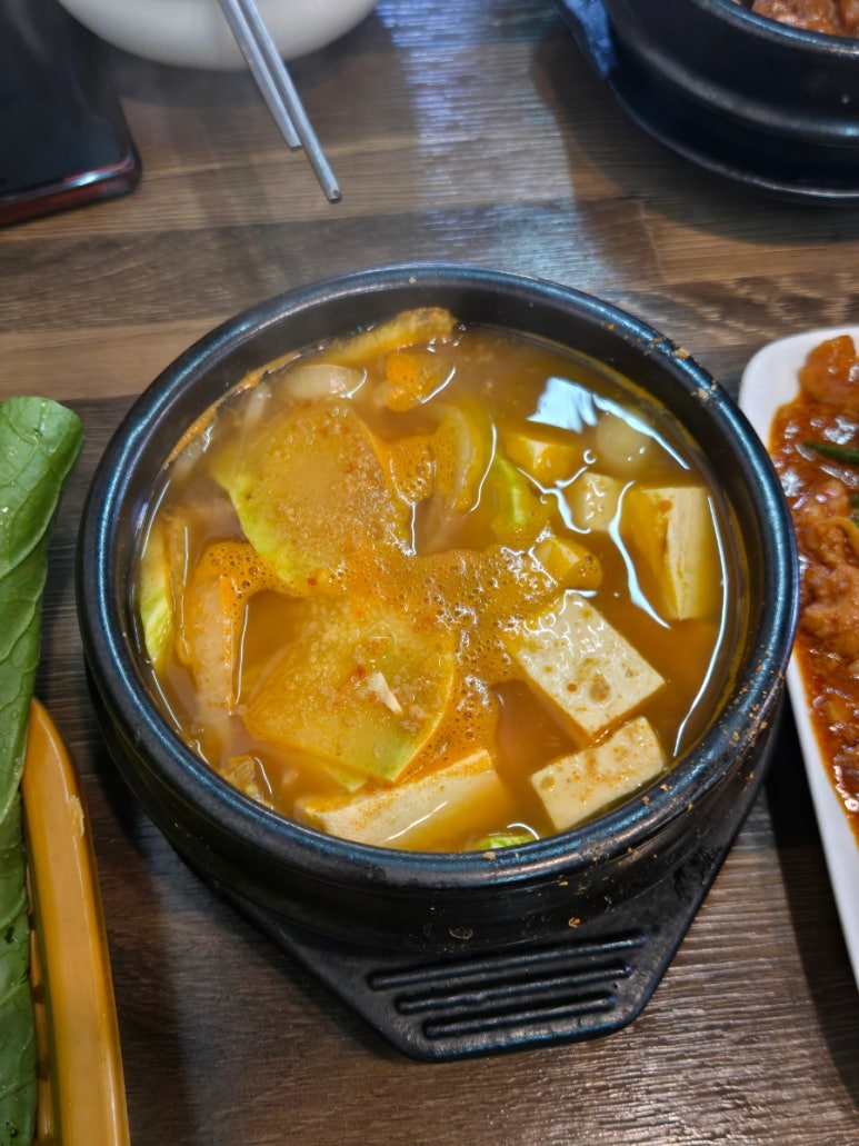 옛날맛집 이미지