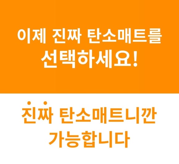 신진전기 이미지