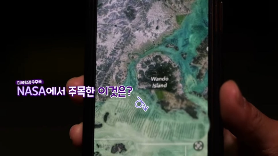 내고향농수산물 이미지