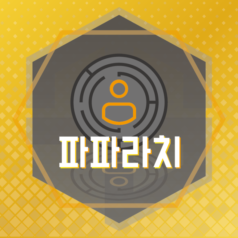 에피소드방탈출 이미지