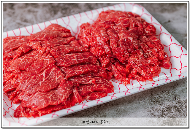 행복식자재마트 이미지