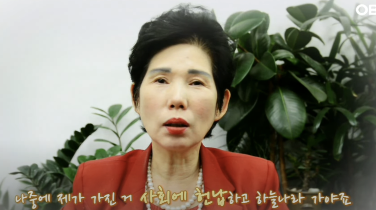 각시미용실 이미지