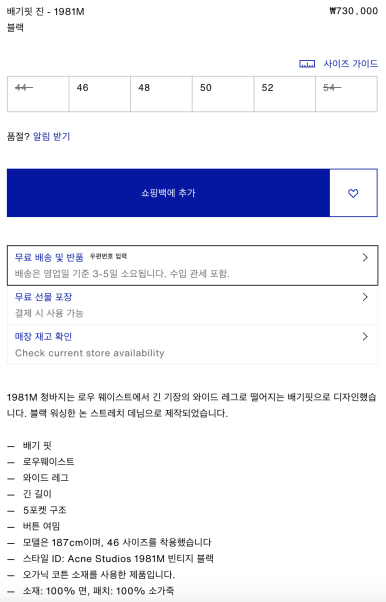 엠에프 이미지