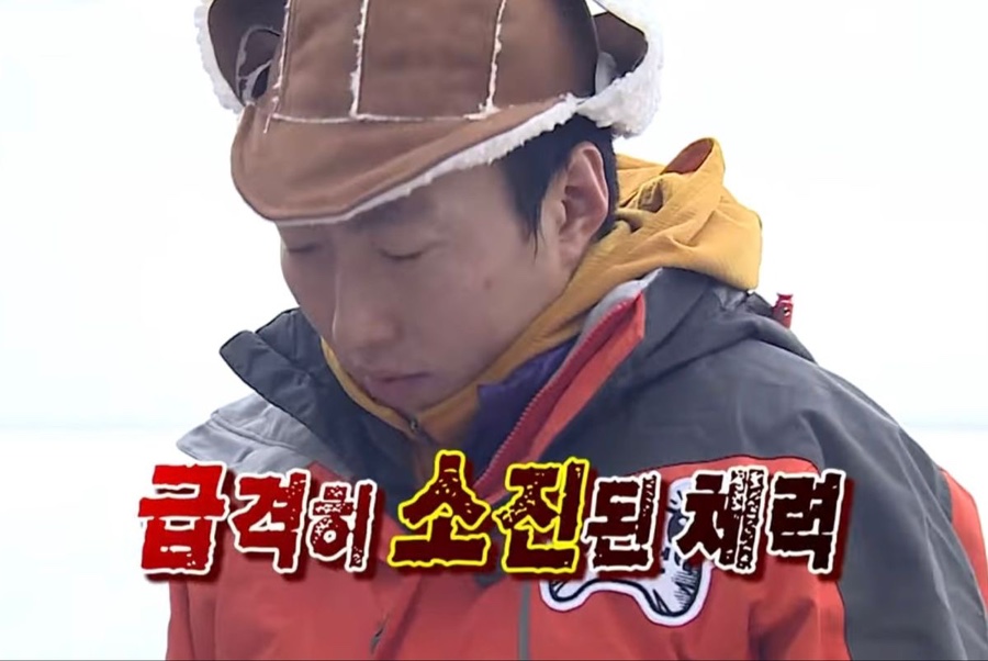 으따 술깬다 이미지
