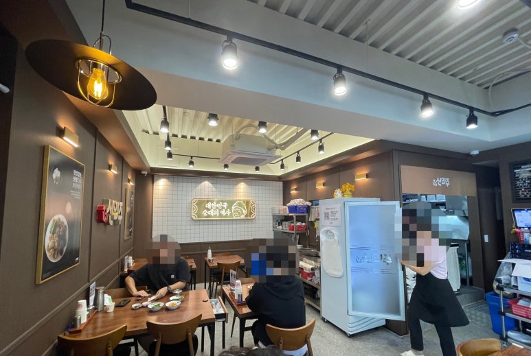 신의주 찹쌀순대 연수점 이미지