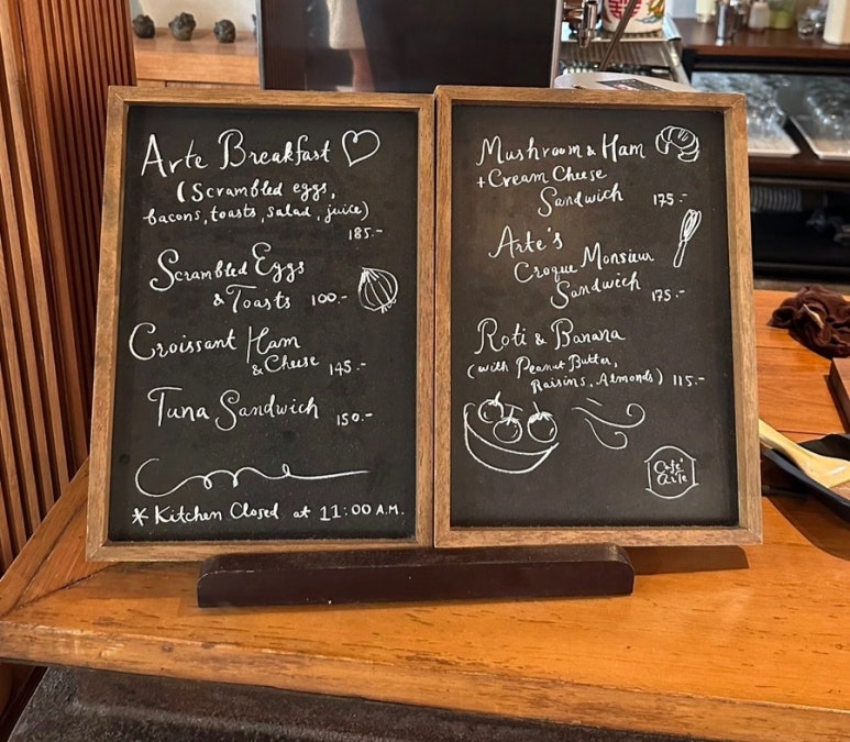 아르떼카페(ARTE CAFE) 이미지