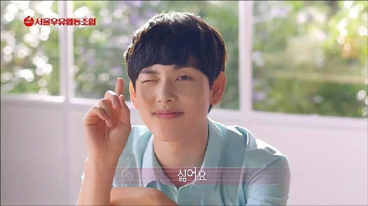 생막창구이 이미지