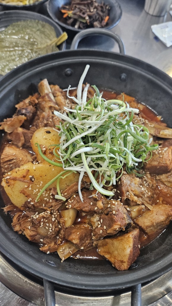 흑돈 이미지