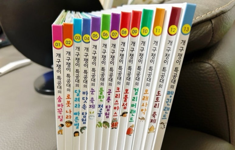 디자인특공대 이미지