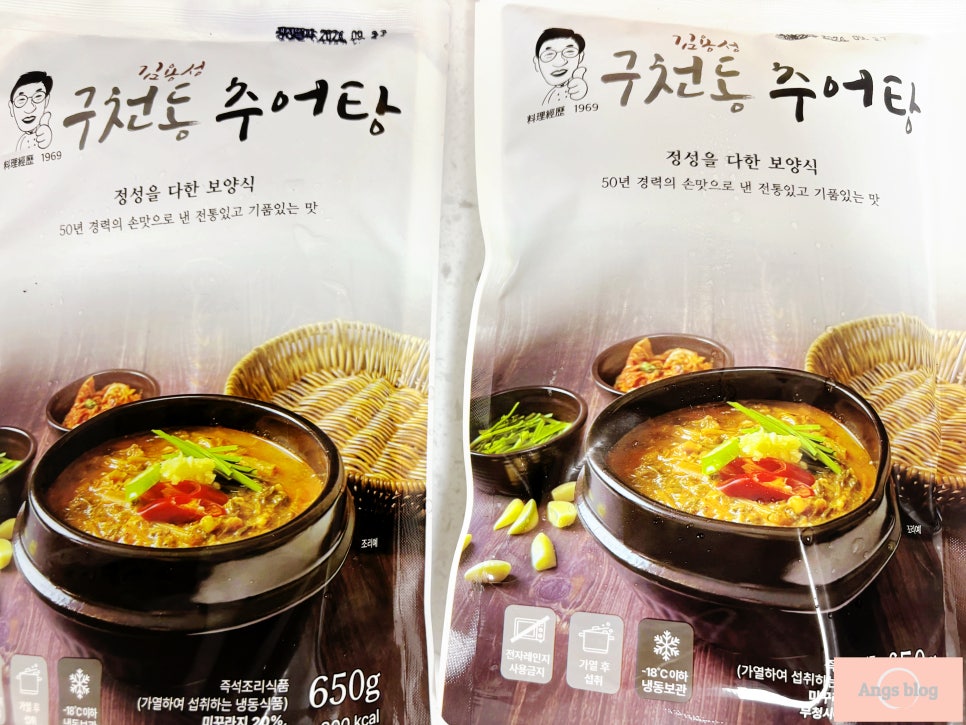 구천동추어탕 이미지