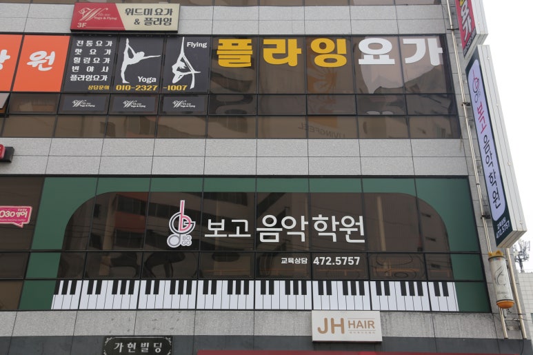 신라광고사 이미지