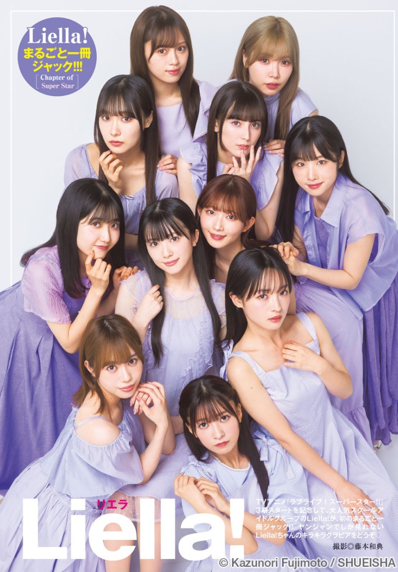 스와 이미지