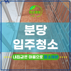 메인이미지1